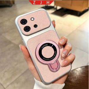 Suitable For Infinix SMART 7 Phone Case New With Magnetic Suction U Shield Folding Bracket And Shockproof Large Frame Casing