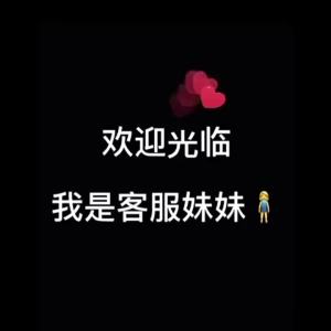 ฟิกเกอร์มิกกี้นั่งกันลม ตกแต่งตู้ทีวีในห้องนั่งเล่น ทางเข้า ตู้ไวน์ ฟิกเกอร์หรูหรา