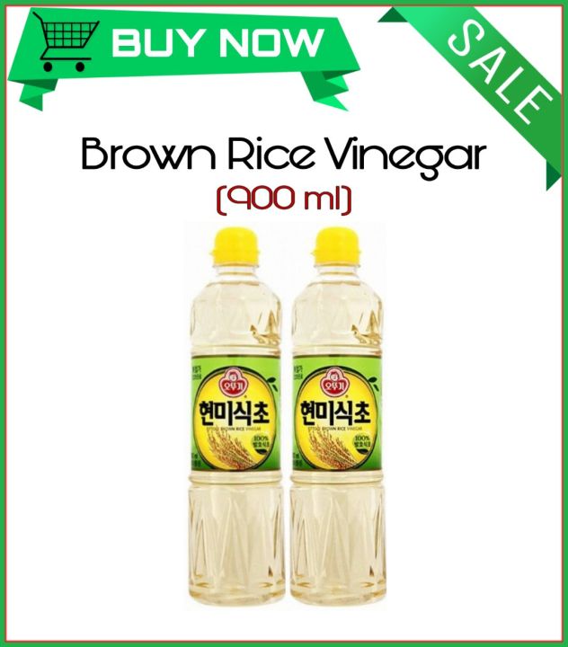 Brown Rice Vinegar (900 ml) Lazada PH