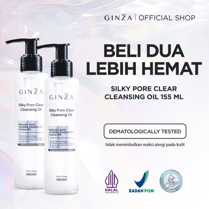 KIGEN SKIN LOTION DUAL MIST×2本 KIGEN SKIN OIL LOTION DUAL MIST