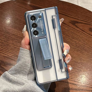 Case For Samsung Galaxy Z Fold 7 6 5 4 3 Hinge Transparent Bracket All inclusive Cover For Z Fold7 Fold6