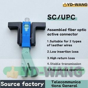 High Quality 58MM SC APC SM Single-Mode Fiber Optic Fast Connector FTTH Cold Connector Tool Best Price
