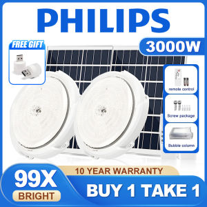 PHILIPS 3000W Solar Ceiling Light BUY 1TAKE 1 Solar Ligth Waterproof LED Indoor With Remote