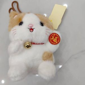ERMENLED Plush Fabric Cat Plush Keychain Soft Plush Bell Collar Bag Accessories  Hanging Loop Cat Plush Charm Backpack Decoration