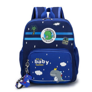 Tas Ransel Anak Sekolah TK SD PAUD Motif Dino Premium Sablon