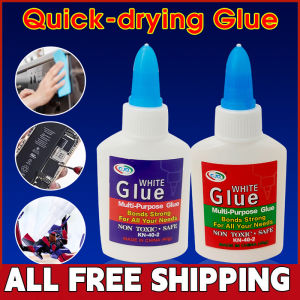 【Free Shipping】New 20PCS 2 IN 1 White Glue 40g Student Hand Work School Supplies Office Supplies Stationary High Quality Multipurpose Twin Glue Office Equipment 2 in 1 40ML White Glue Arts & Crafts White Latex Glue 2PCS/Set
