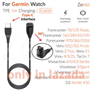 Zenia 1m Bộ Chuyển Đổi Sạc Đồng Hồ Thông Minh Cáp Sạc Đầu Cái Khuỷu Tay Type-C USB-A Cho Garmin Forerunner 70 170 165 570 970 55 245 Music Venu SQ 2 Plus Vivoactive 6 5 3 Vivomove Sport Style Luxe Approach J1 S12 S40 S42 S44 S50 S62 D2 Air X10 Phụ kiện