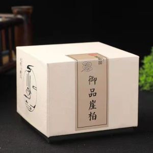 48PCS纯天然盘香 Natural incense coil sandalwood Incense stick holder set Joss stick smokeless incense Agarwood  Wormwood 熏香 沈香 艾草  檀香