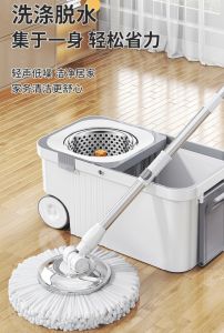 Thickened version of a no-hands-washing self-twisting water rotating mop for household with bucket