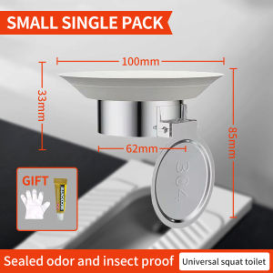 Useful Anti-smell Plug Prevent Backflow Anti-blocking Cover Toilet Odor Stopper Toilet Deodorant Stopper