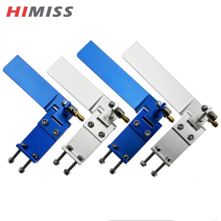 HIMISS RC Boat Suction Water Rudder 75mm 95mm Metal Suction Water ...