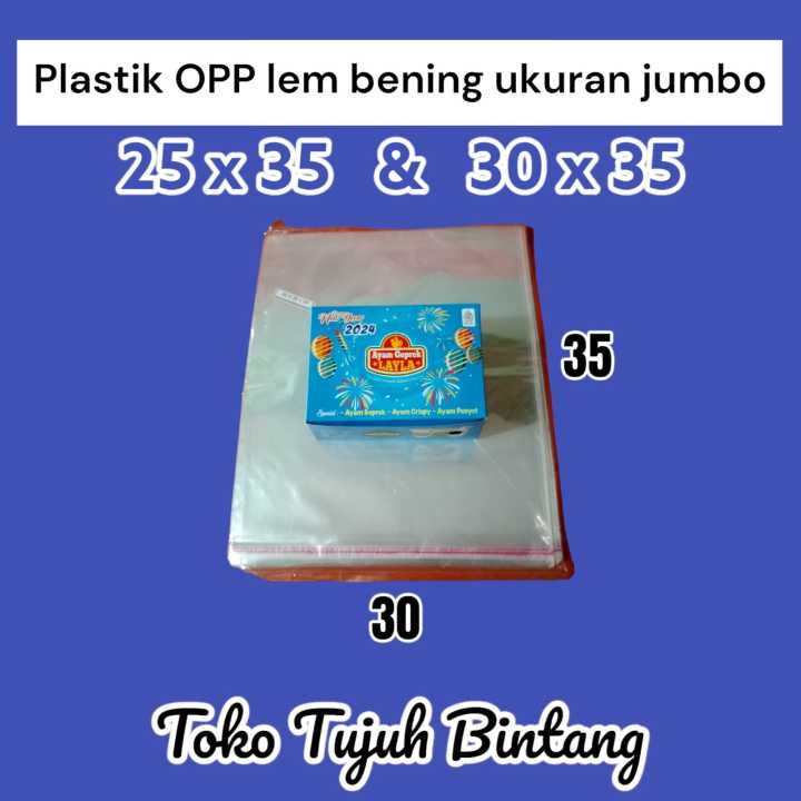 (isi 100 lembar) plastik OPP lem bening ukuran jumbo 25 x 35 , 30 x 35 ...