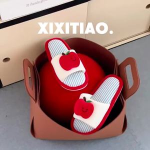 XIXITIAO Soft Sole Fun Smiley Face Apple Breathable Student Home Shoes Floor Shoes All Seasons Women ins Feng Yue Zi Shoes Summer