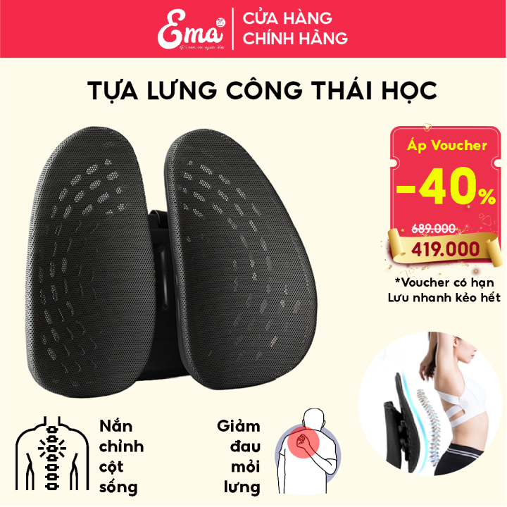 Tựa lưng công thái học Ema dành cho ghế văn phòng vỏ lưới thoáng khí ...