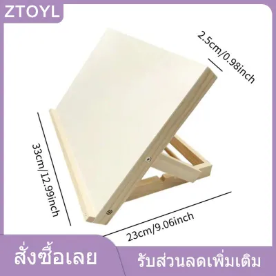 ZTOYL GUCHEN ขาตั้งโต๊ะพับได้น้ำหนักเบาพกพาสะดวกไม้วาดรูปขาตั้งกระดานวาดภาพแบบปรับได้ศิลปินนักเรียน