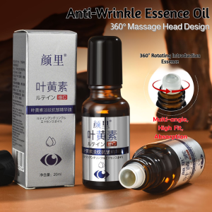 Lutein Anti Wrinkle Essence Oil Anti-Aging Eye Care Cream Desalinates Fine Lines Reduce Dark Circles Moisturize Eye Week Shrink Pores Repair Tighten Serum