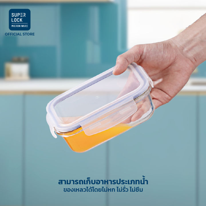 %5BEasy%20E-Receipt%5DSuper%20Lock%20%E0%B8%A3%E0%B8%A7%E0%B8%A1%E0%B8%8A%E0%B8%B8%E0%B8%94%E0%B8%81%E0%B8%A5%E0%B9%88%E0%B8%AD%E0%B8%87%E0%B8%AD%E0%B8%B2%E0%B8%AB%E0%B8%B2%E0%B8%A3%20%E0%B8%A3%E0%B8%B8%E0%B9%88%E0%B8%99%20Smart%20Lock%20,%20%E0%B8%8A%E0%B8%B8%E0%B8%94%E0%B8%81%E0%B8%A5%E0%B9%88%E0%B8%AD%E0%B8%87%E0%B9%81%E0%B8%81%E0%B9%89%E0%B8%A7%E0%B8%AA%E0%B8%B8%E0%B8%94%E0%B8%84%E0%B8%B8%E0%B9%89%E0%B8%A1%20%20%E0%B8%8B%E0%B8%B7%E0%B9%89%E0%B8%AD%202%20%E0%B9%81%E0%B8%96%E0%B8%A1%202%20,%20%E0%B8%8A%E0%B8%B8%E0%B8%94%E0%B8%81%E0%B8%AD%E0%B8%87%E0%B8%97%E0%B8%B1%E0%B8%9E%E0%B8%81%E0%B8%A5%E0%B9%88%E0%B8%AD%E0%B8%87%E0%B8%96%E0%B8%99%E0%B8%AD%E0%B8%A1%E0%B8%AD%E0%B8%B2%E0%B8%AB%E0%B8%B2%E0%B8%A3%E0%B8%88%E0%B8%B8%E0%B9%83%E0%B8%88%20BPA%20Free%20%E0%B8%9B%E0%B9%89%E0%B8%AD%E0%B8%87%E0%B8%81%E0%B8%B1%E0%B8%99%E0%B9%81%E0%B8%9A%E0%B8%84%E0%B8%97%E0%B8%B5%E0%B9%80%E0%B8%A3%E0%B8%B5%E0%B8%A2%20%E0%B8%84%E0%B8%A7%E0%B8%B2%E0%B8%A1%E0%B8%8A%E0%B8%B7%E0%B9%89%E0%B8%99%20%E0%B9%80%E0%B8%82%E0%B9%89%E0%B8%B2%E0%B9%84%E0%B8%A1%E0%B9%82%E0%B8%84%E0%B8%A3%E0%B9%80%E0%B8%A7%E0%B8%9F%E0%B9%84%E0%B8%94%E0%B9%89%20Food%20Container%20%E0%B8%81%E0%B8%A5%E0%B9%88%E0%B8%AD%E0%B8%87%E0%B8%82%E0%B9%89%E0%B8%B2%E0%B8%A7%20%E0%B8%81%E0%B8%A5%E0%B9%88%E0%B8%AD%E0%B8%87%E0%B8%AD%E0%B8%B2%E0%B8%AB%E0%B8%B2%E0%B8%A3%20-%20Image%208