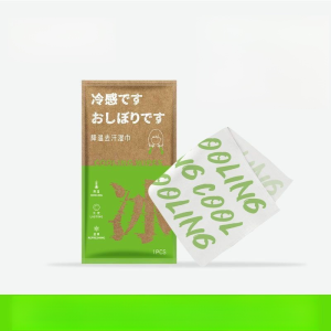 Antiperspirant Wipes Extra Large Portable Antiperspirant Wipes Fresh Type Portable Cooling Antiperspirant Wipes Wipe Your Face To Remove Sweat  Refresh Your Mind Cool Down And Cool Down Armpit Antiperspirant Wipes