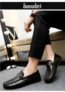 vivi lifestyle รองเท้าสไตล์เท่ห์สุดใส่สบายสไตล์ใหม่ล่าสุดสำหรับชายใส่ขับรถได้ทุกโอกาส