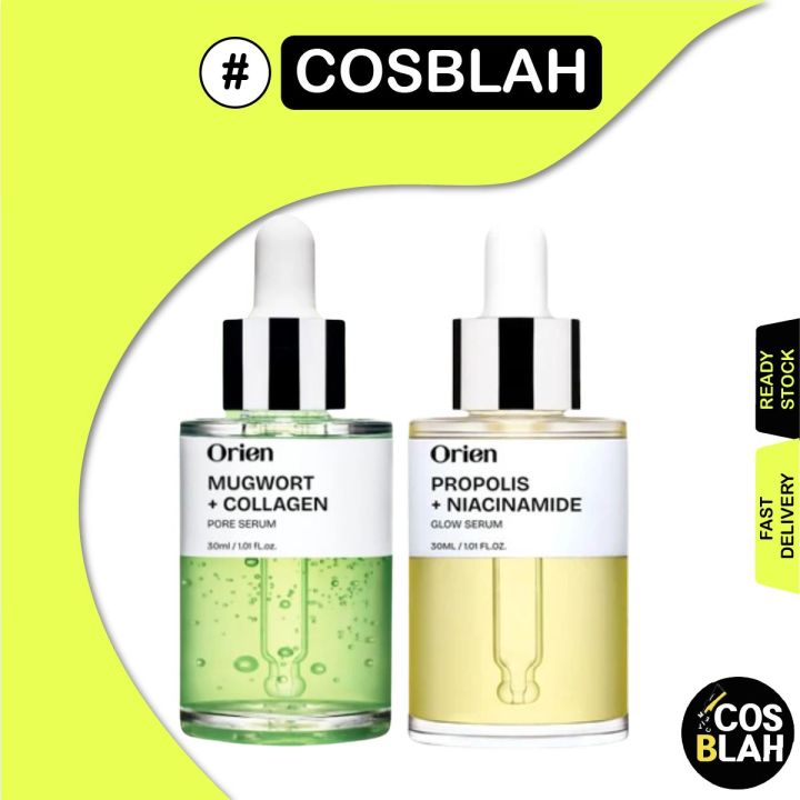 ORIEN PROPOLIS Niacinamide Serum 30ML / Mugwort Collagen Serum 30ml