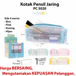 Kotak Pensil Kain Seleting Joyko PC 5019 Monocrom  Jaring / Pensil Case Zipper Varian Fancy Warna PC 5020