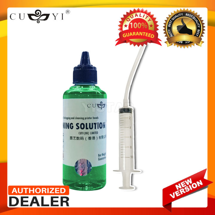 CUYI Printer Head Cleaning Solution w/ Syringe 100mll Lazada PH