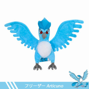Thú bông pokemon huyền thoại Articuno (freezer) 30cm chim băng Articuno hàng chính hãng pokemon full tem tag xịn mịn đẹp