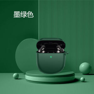 Bose QC Noise Canceling Earplugs II Earphone sleeves bose Great Shark 2 Second-Generation Bluetooth Headset Cover BOSE Soft Shell