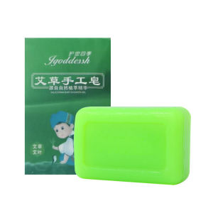 Wormwood Soap Essential Oil Cleansing Bar Long Lasting Fresh Scent Gentle Body Wash Soap Plant Extract Hydrating Care Brightening Glow Smooth Skin Bath Soap Daily Shower Essential