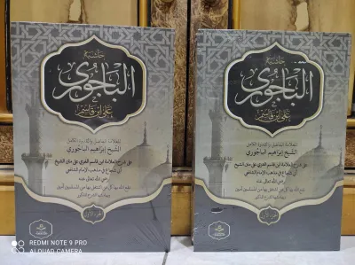 Kitab Hasyiah Bajuri / Hasyiyah Baijuri Syarah Ibn Qosim 2 Jilid