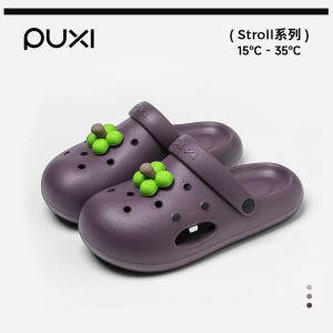 Puxi Croc Shoes Mengqiu Womens Cute Cartoon Outdoor Slippers That Dont Tired Your Feet EVA Beach clogs with a cushy feel