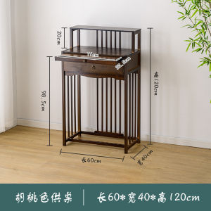 Shrine Cabinet Console Table Entrance Table Buddha Altar Cabinet Buddha Shrine Household Small Altar Modern Minimalist Guan Gong