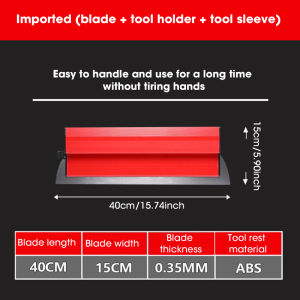 25/40CM Drywall Smoothing Spatula Skimming Flexible Blade Painting Finishing Skimming Blades Building Tool Wall Plastering Tools