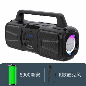 Karaoke Speaker karaoke set home KTV system lantern household outdoor karaoke performance high volume subwoofer 卡拉OK