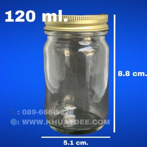 ขวด 120 มล.(25ใบ) ขวดแก้วใส กลม + ฝาหมุน#48mm