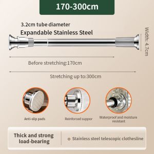 40-510cm escopic Curtain Rod Adjustable Stainless Steel Drying Rack Anti-slip Shower Curtain Rods