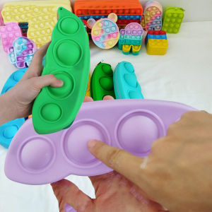 2022 Pop It Fidget Toy Pencil Case Full Set Bean Shape Rainbow Purse Stationery Box Safety Material Simple Dimple Push Pop Bubbles for Kids Early Education