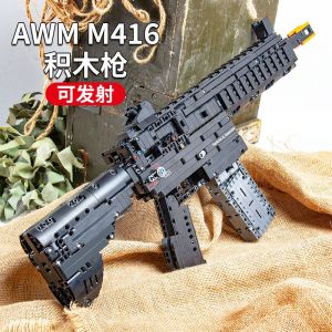 2025 เข้ากันได้กับเลโก้กินไก่ 98K ของเล่นประกอบบล็อกอาคารขนาดใหญ่ที่มีความยากสูง MP5 ของขวัญขั้นตอนสำหรับผู้ชาย