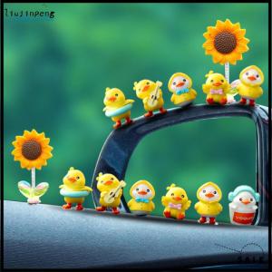 【liujinpeng】 1ชุดการ์ตูนเรซินเป็ดน้อยสีเหลืองเล็กๆคอนโซลกลางรถเครื่องประดับรถน่ารักอุปกรณ์ตกแต่งภายในรถยนต์