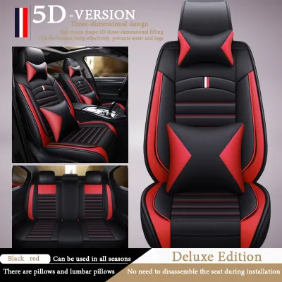 Universal Leather Car Seat Cover Full Set Seat Protector Cushion / With Head pillow with waist pillow / 5 Colors Black Brown Blue Red White For 99% Of Car Models