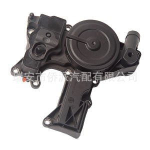 Suitable for Audi and Volkswagen Oil-water separator valve 06H103495A 06H103495AJ 06Q103495B