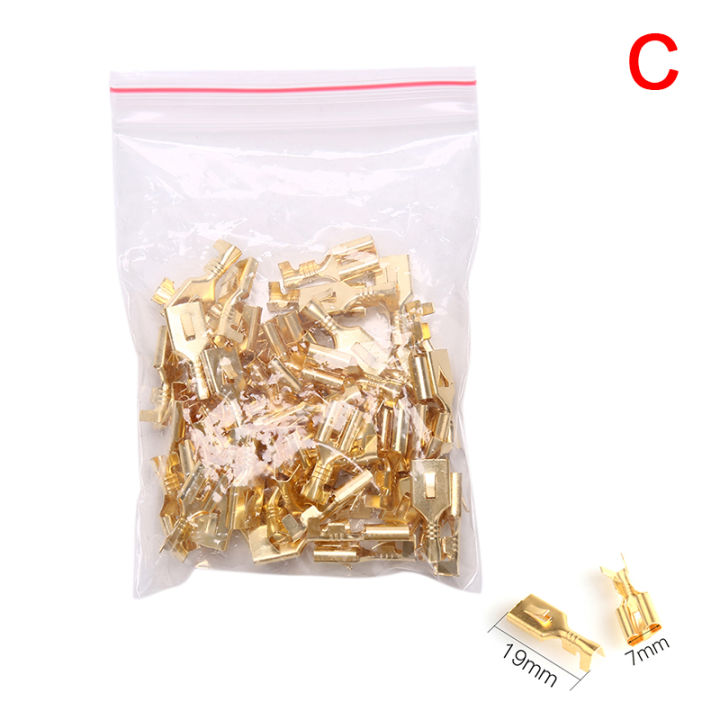Bornes De Fusible BX2091C - 100 Pièces - Connecteurs Pour Boîtier à Fusibles Auto - Dimensions : 20,3 X 5,0 X 4,7 Mm