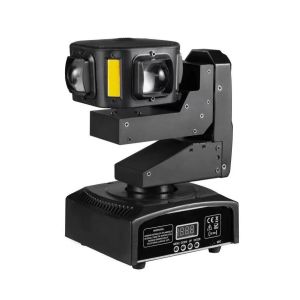 HOMEMORY Beam Light for KTV 230W Mini Alien Rotating Stage Light Hot Wheel Laser LED Strobe Shaking