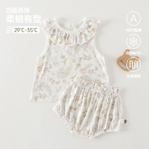 Baby Boy Summer Modal Sleeveless 2 Breathable and cool summer thin two-piece baby clothing set for children