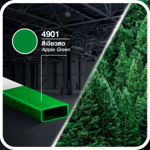 LOBSTER 4IN1 ตรากุ้ง ล็อบสเตอร์ โฟร์อินวัน สีน้ำมัน สีทาเหล็ก อเนกประสงค์ ทุกพื้นผิว ชนิดกึ่งเงา ขนาด 0.85 ลิตร