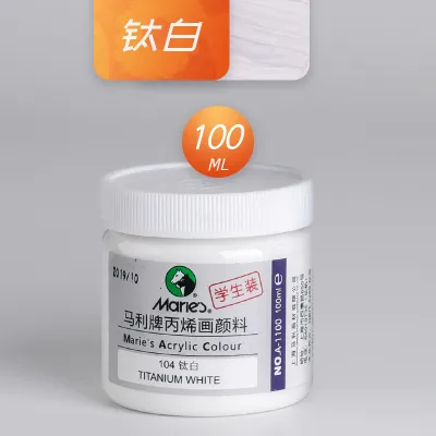 【Mi Art Supplies】🔥Wholesale Price🔥 100ML Maries Acrylic Paint