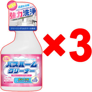 Japan Toilet Cleaner 500ML Foam Cleaner Toilet Cleaner Spray Bathroom Cleaner powerful stain removal bright as new. Toilet bathroom polish. Deep decontamination and easy descaling Bathroom foam cleaner