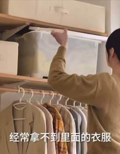 Storage Box Fabric Box Clothing Wardrobe Finishing Bag Storage Box Clothes Organizer Storage Home