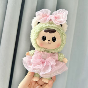 Baby clothes only] Bao-ao hug series plush blind box hug doll baby clothes 2024 fashion gauze skirt set