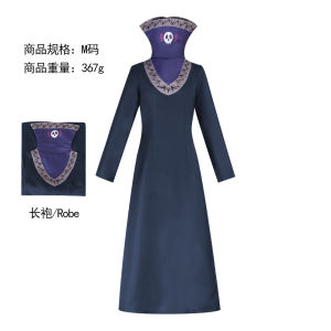 [ Spot Goods ] Anime Hunter x Hunter Potoeu cos Wear a 2D comic convention outfit · Porto O cosplay